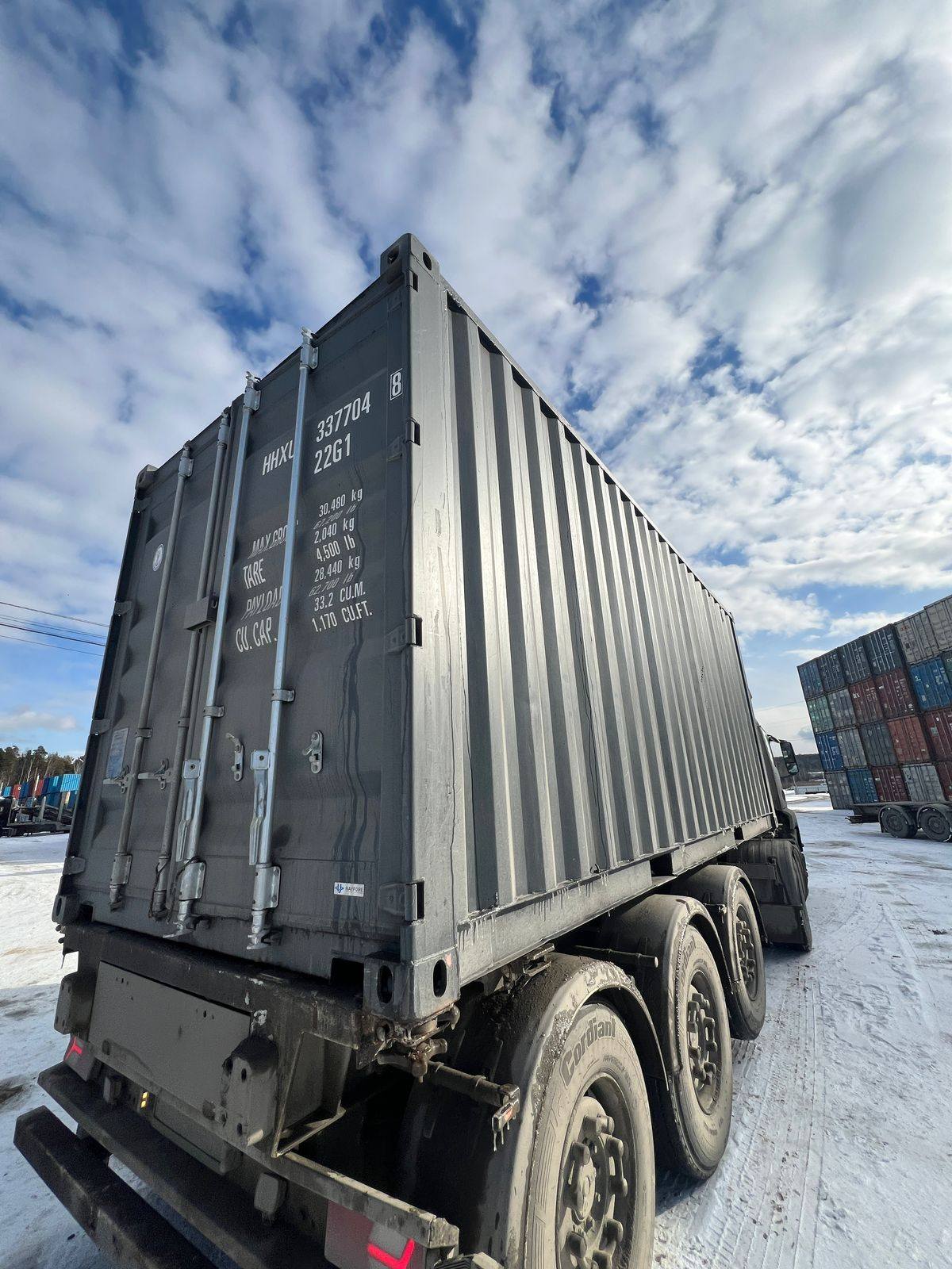 Морской контейнер HHXU3377048